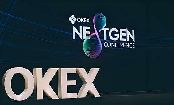 (欧e平台网)交易所交易界面